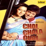 Chal Chala Chal (Comedy Unlimited) - Aditya Jain Song Download