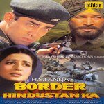 Border Hindustan Ka - Aditya Jain Song Download